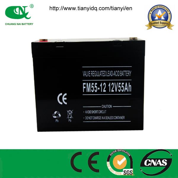 Buy 12V55ah Wind Energy Storage Battery Sealed Lead Acid Battery at wholesale prices