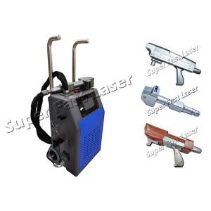 50w Industrial Laser Cleaning Machine Auto Focus With CE Certification