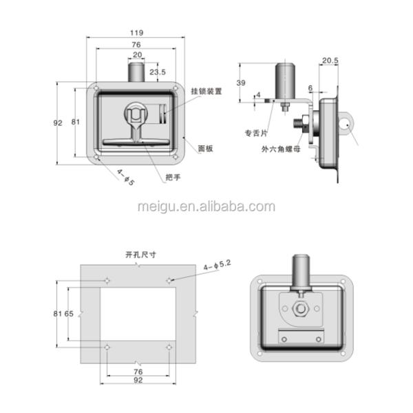 ODM Tool Box Locks Stainless Steel Silver Color Latch Door Lock