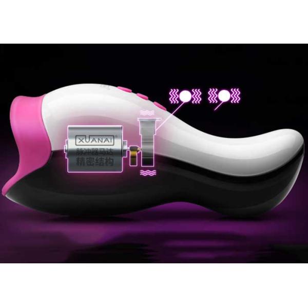Automatic Male Masturbation Cup Silicone Material Vaginal Electric Male Hands Free