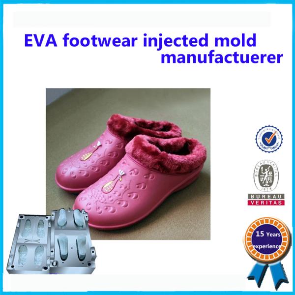 Aluminium / Steel Slipper Mold High Strength Long Working Life