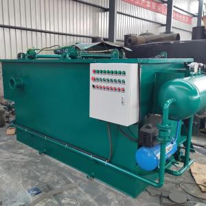 200T/D 304 Stainless Steel DAF Dissolved Air Flotation Machine 250L~10000L
