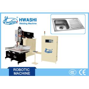 Automatic Sink Seam Welder Machine , Basin / Wash Tank DC Seam Welder Hwashi