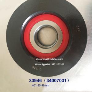 Quality Choose the Right Forklift Bearings for Your Specific Requirements 33946 34007031 40x130x48mm for sale