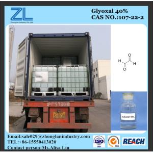 China Glyoxal applied on fabrics from China on sale