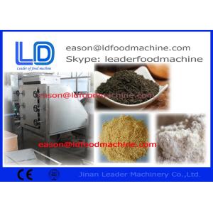 Quality 3KW Peanut Processing Machine , Sesame / Almond / Peanut Grinding Machine for sale