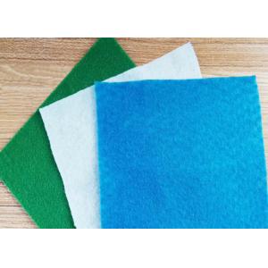 200gsm Slope Protection PP Non Woven Needle Punched Fabric