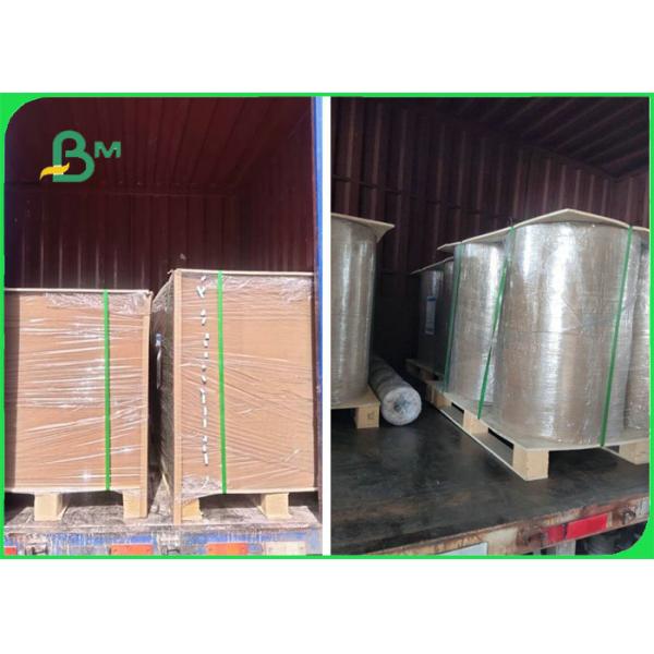 80gsm 100gsm 120gsm 61 * 86cm Brown Kraft Bag Paper For Packaging Food 80gsm 100gsm 120gsm 61 * 86cm Brown Kraft Bag Paper For Packaging Food