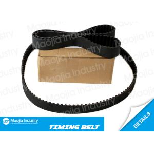 China Mazda Accessory Drive Belt 626 FE F2 F8 Engine - 168 Teeth Ford Telstar Kia Sportage OK954-12-205 on sale