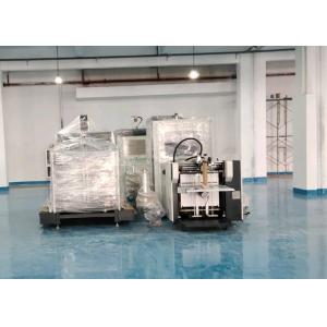 Automatic Smart Packaging Rigid Commerical Box Making Machine Cardboard Box