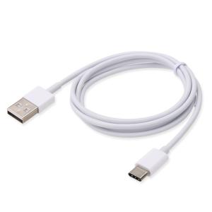 1M 2M 3M White Tpe Charging 3.1 Type C Usb Cable,Type-C Phone Usb data wire high
