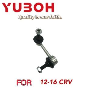 Suspension Stabilizer Link Bar Ball Joint for Honda CRV 12-16 52321-SWA-A01