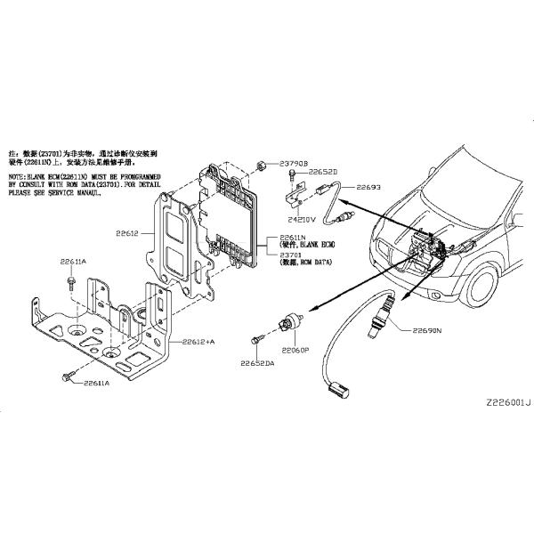 MARCH III K12 OE 22690-ED000 Auto Oxygen Sensor Car Sensor Parts