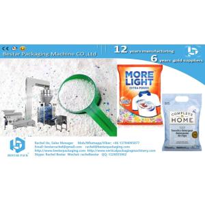Bestar detergent packing machine automatic weighing and feeding spoon