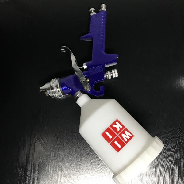 Water Transfer Printing Kit Automotive Hvlp Spray Gun 0.58kg