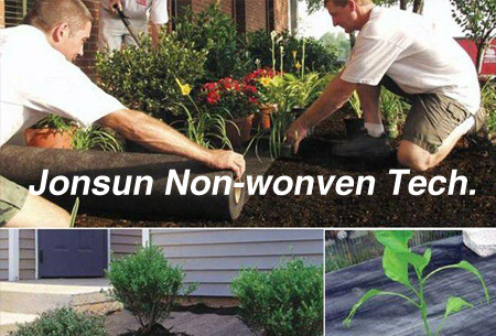 Buy Agriculture Nonwoven Fabric at wholesale prices