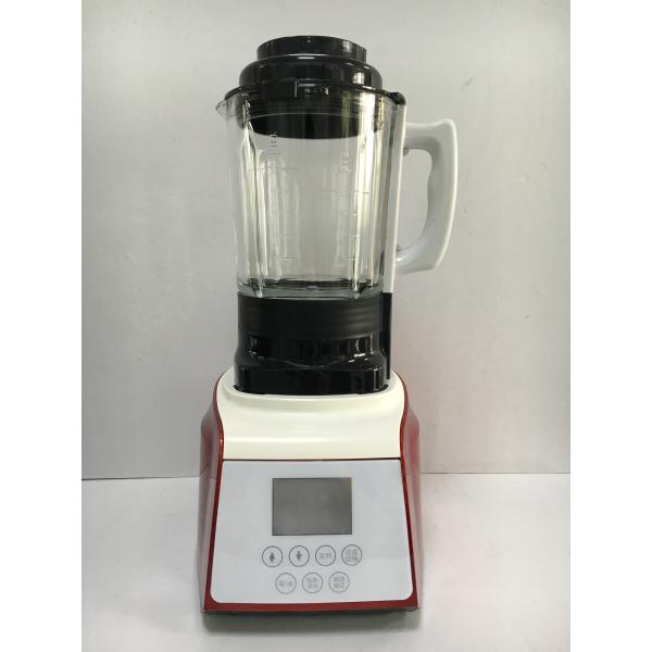 Heavy duty commercial blender heating function and processing all kinds of food