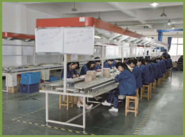 DEQING DARAN ELECTRONICS FACTORY
