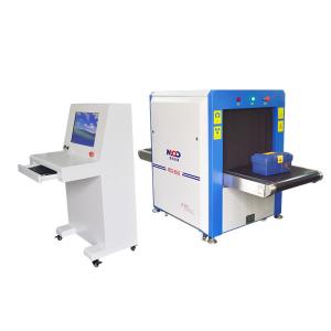 Middle Channel 65*50cm X Ray Baggage Inspection Machine For Police / Museum