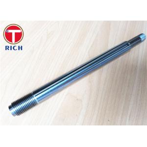 Small Stainless Steel Hollow Piston Rods Precision Machining Parts