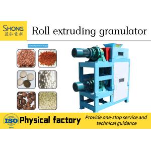 Compound Fertilizer Granulator NPK Fertilizer Machine with double roller