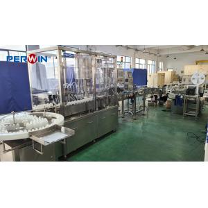 Reliable Vial Filling Machine with 1-2 Operators for Smooth Process