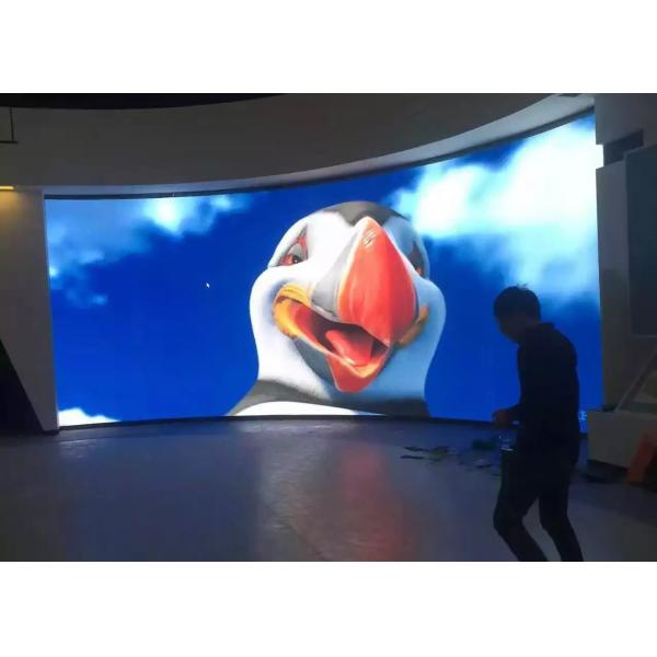 Buy Small Pitch RGB P3 HD LED Video Wall Indoor LED TV Screen 192*192mm Size at wholesale prices