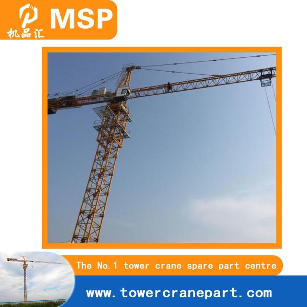 50-70M Hammer Head Tower Crane For Construction Site 1.6x1.6x3m 2x2x3m