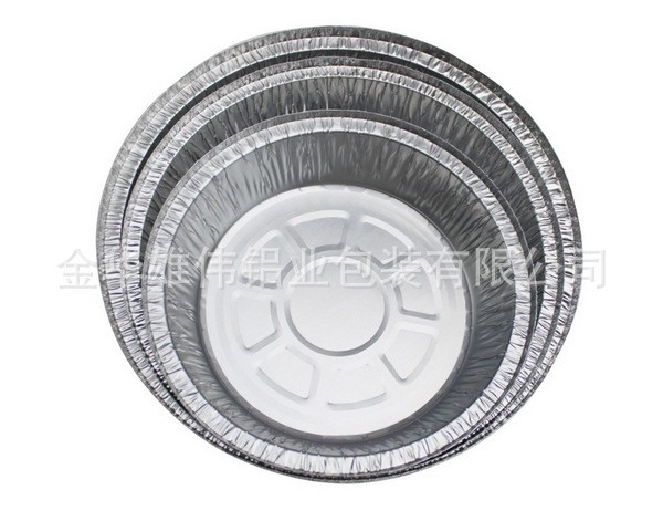 Buy Baking Aluminum Foil Pans Pie Dishes / Cake Dishes Customized Shape at wholesale prices