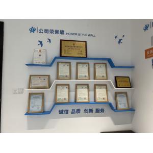 Shenzhen HongJie Water Technology Co., Ltd.