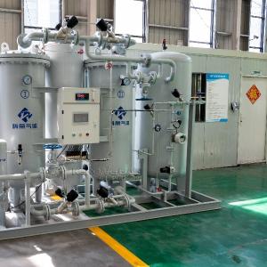 PSA Nitrogen Generator System 5-5500Nm3/hr 90-99.9999% Purity