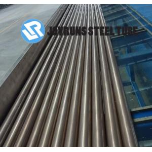 C71500 Cu70ni30 B30 C70600 Copper Nickel Tube Pipe