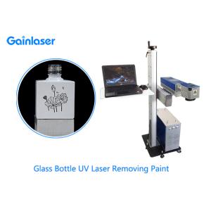 Air Cool Flying UV Laser Marking System