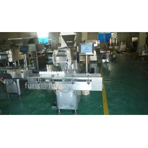 8 Channels Electronic Tablet Counter CE Certification Capsule Counting Machine