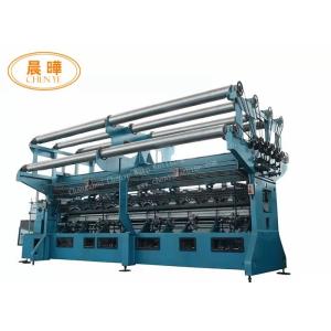 Quality Plastic Net Manufacturing Equipment Double-Barrel Binding Machine for sale