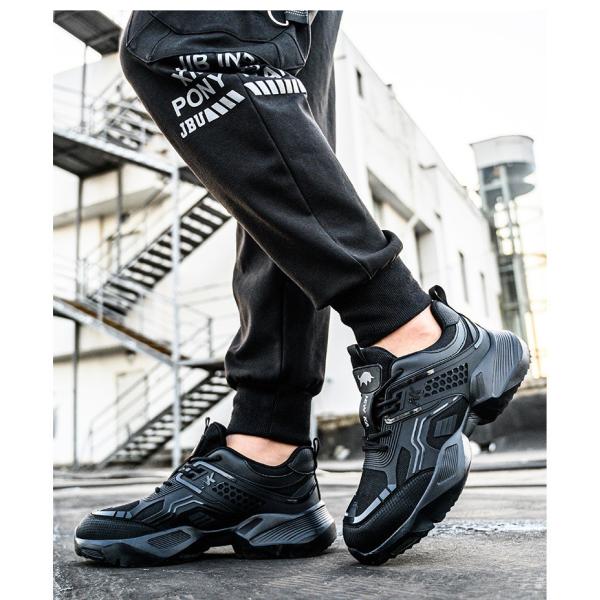 Durable Black Custom Logo Safety Shoes with Breathable TPU Flying Knit and Kevlar Midsole