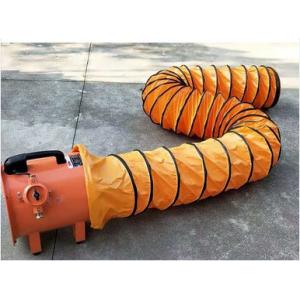 ATEX RPM 2800 Portable Explosion Proof Ventilation Fan Flameproof