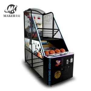 Coin Operated Indoor Amusement Center New Electronic Basketball MachineStreet