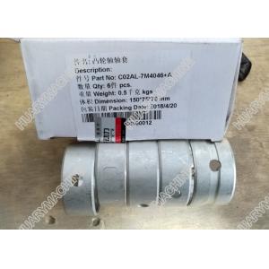 Quality SHANGCHAI engine parts, C02AL-7M4046+A camshaft push, cam push for sale
