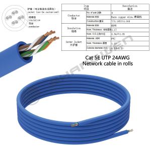 Cat5E 24awg UTP 24awg 4 Pair Cat5e Lan Cable OEM Bare Copper Wire UTP Ethernet