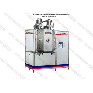 Diamond Like Carbon DLC PECVD Coating Equipment , PECVD Magnetron Sputtering