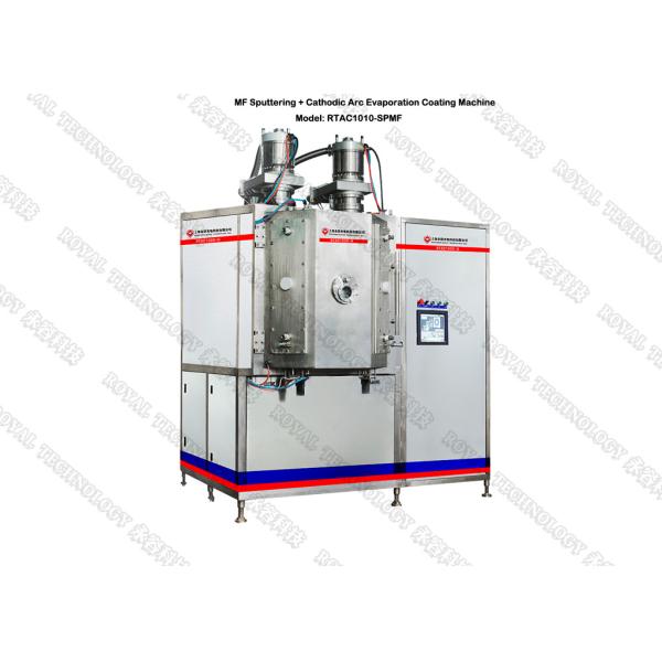 Diamond Like Carbon DLC PECVD Coating Equipment , PECVD Magnetron Sputtering