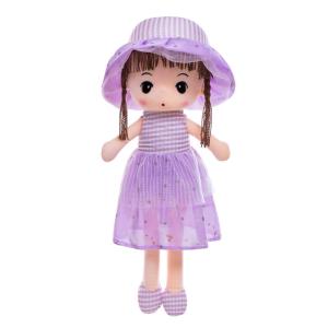 Polypropylene Cotton Filled Princess Plush Doll 40cm For Girls