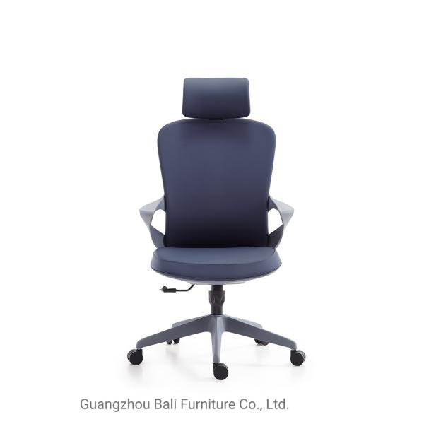 Buy Middle Back Leather Office Swivel Chair Executive With Headrest at wholesale prices