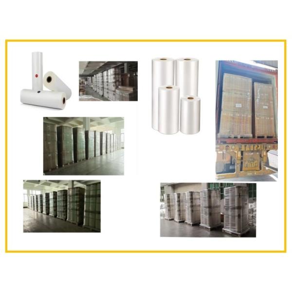 Buy Custom Transparent Digital Printing Film Self Adhesive Laminating Roll at wholesale prices