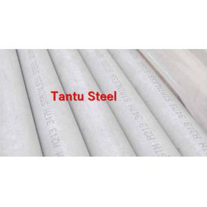 201 Stainless Steel Tube.hot sale by Tantu