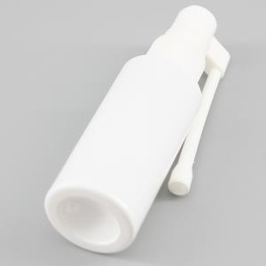Rotating Elephant Nose 99mm 1.35oz Plastic Free Spray Bottle