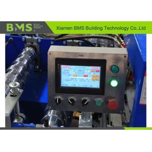 235-350Mpa PPGI PPGL GI GL Sheet Wall Panel Forming Machine With Cr12Mov Cutting