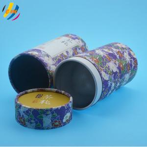 Loose Tea Height 190mm CMYK Push Up Cardboard Tubes