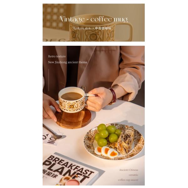 Retro Style 200ml Turkish Coffee Cups With Saucer And Vintage Ceramic Tea Plates Set